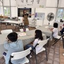 인식농장 이미지