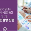 씨앤씨연구소 이미지