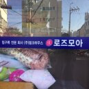 로즈하우스모텔 이미지