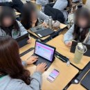 디지털 리터러시 교육 | [하길중] 디지털 미디어리터러시 중2 미래역량교육 4차시 후기 - 히어로스쿨