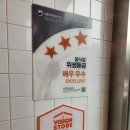28-교하-28 | 파주교하맛집 노모어피자 파주교하점 솔직후기