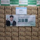법인엔젤클럽