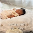 제이앤제나 역방쿠 신생아 사용후기,각도 추천