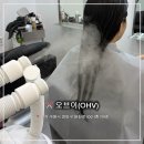 [수원]✨천천동미용실 추천｜✂️머릿결이 달라진 오브이 솔직후기💇