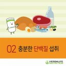 예스점핑 이미지