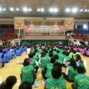 여성단체 화합한마당행사 이미지