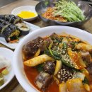 맛깔분식 이미지