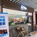겐로쿠우동광주