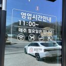 신비우동아산휴대점 이미지
