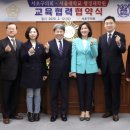 서울대학교 행정대학원 이미지