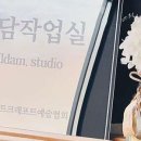붓펜으로 그리는 캘리그라피 네이버블로그