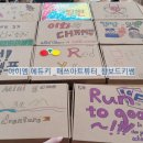 교육공감수학 이미지