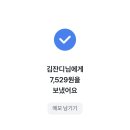 과일한가득