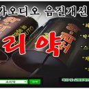 제트카프라자