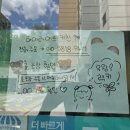 하이라이트키친 판교점