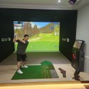 유천 골프아카데미 이미지