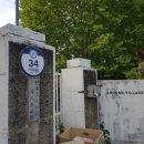 어라운드빌리지 이미지