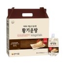 삼일식품 아시아경제