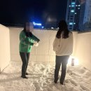 영PT샵 이미지