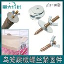 스프링 햄스터 이미지