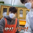 어쩌다분식 - 군포시 송부로96번길 12 | 어쩌다분식