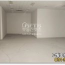 동탄그랑공인중개사사무소 이미지