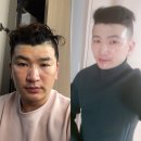 인셀덤 송도