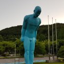 세존산업
