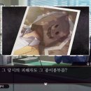 지-크루PC 이미지