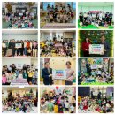 예슬어린이집 이미지