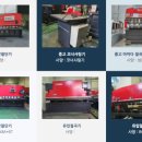 태영산업 이미지