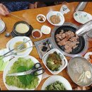 김태근한방돼지갈비 이미지