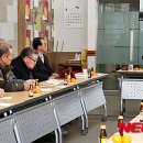 삼문경로당 이미지