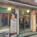 경아식당 당산점 | 삼겹살 매력에 빠진 영등포 당산동 맛집, 경아식당 당산점 후기