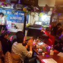 나도동네가수다 이미지