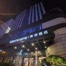 신흥가방사 | 7월초 대련 2박3일 여행 🇨🇳 - 머큐어호텔 로비 구경(야식뷔페 포함), 중산광장 야경, 메이투안 과일배달