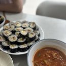 김밥이랑찌개랑 - 원주시 건강로 25 | 김밥이랑찌개랑