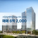 더샵골드공인중개사사무소 이미지