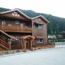 흰여울펜션 이미지