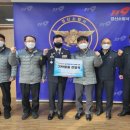 대한송유관공사 이미지