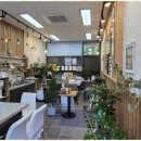 건우공인중개사사무소 이미지