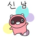 견생냥품 무인24시 양주 덕계점 이미지