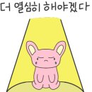 비티비에스 이미지