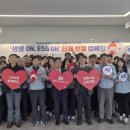 씨월드고속훼리