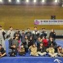 합기도·우슈 정도관 이미지