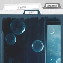 대운