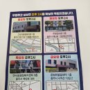 충인1길 이미지