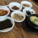 엄마손우리식당 이미지