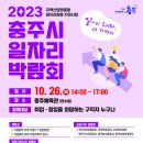서울식품공업(주) 이미지