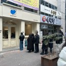 둔산중로-16 | [9-10w] 입덧없는 임산부의 임신 초기 / 16주 전 성별 예측 방법(중국 황실달력, 각도법)